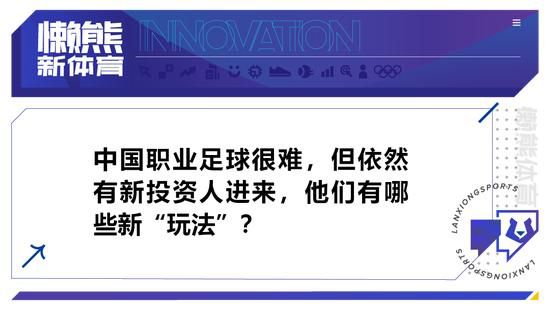 上半场，比赛场面胶着，双方均未能创造出良机，三镇零射正。